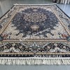 Ковер с Персидским Узором Дизайн 43